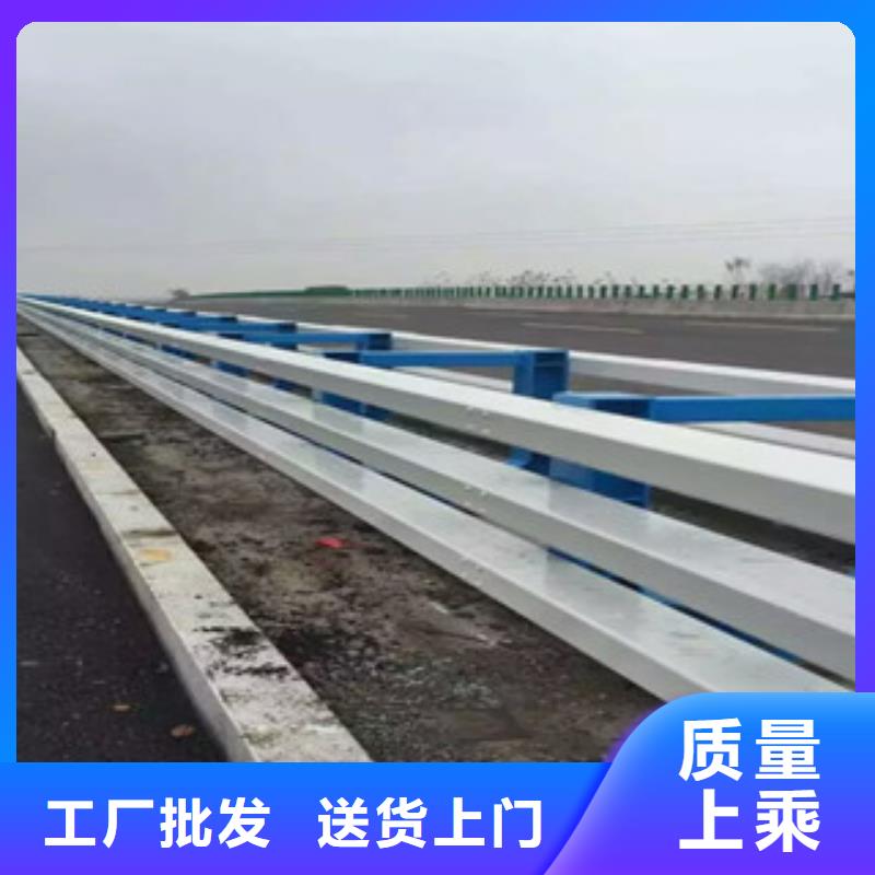 碳钢喷塑防撞护栏-桥梁护栏浙江按图定制