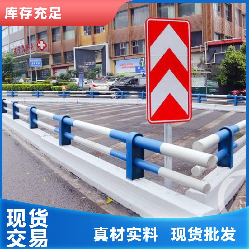 道路防撞护栏-防撞栏杆永州按图定制