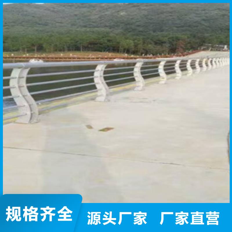 珠海新型桥梁景观护栏厂家制造