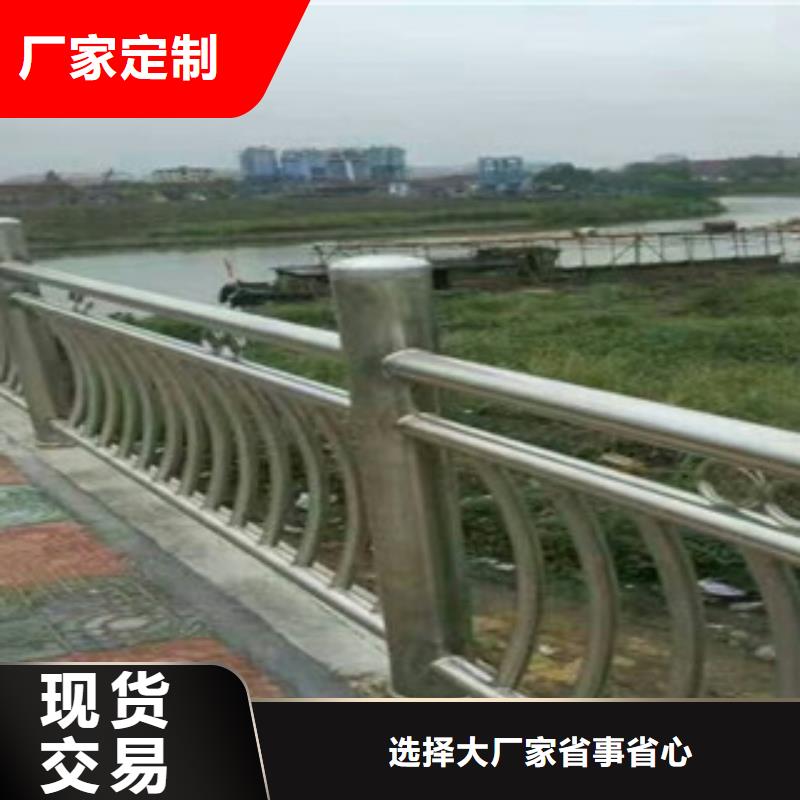 上海桥梁护栏国标尺寸销量全国