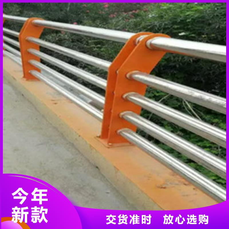 四川河道护栏-景观护栏-不锈钢护栏厂家