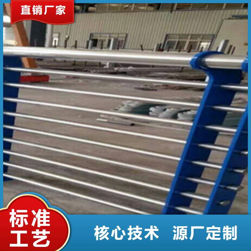 泰安碳素钢复合管防撞护栏-桥梁护栏生产厂家