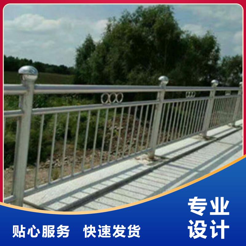 阳泉304拉丝不锈钢复合管桥梁护栏-复合管护栏厂家