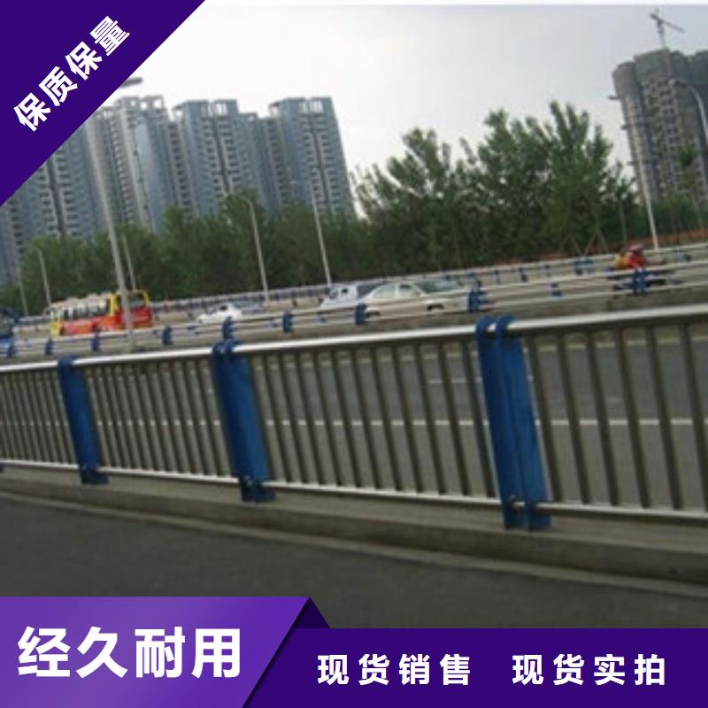 晋城防撞护栏立柱-桥梁护栏生产厂家