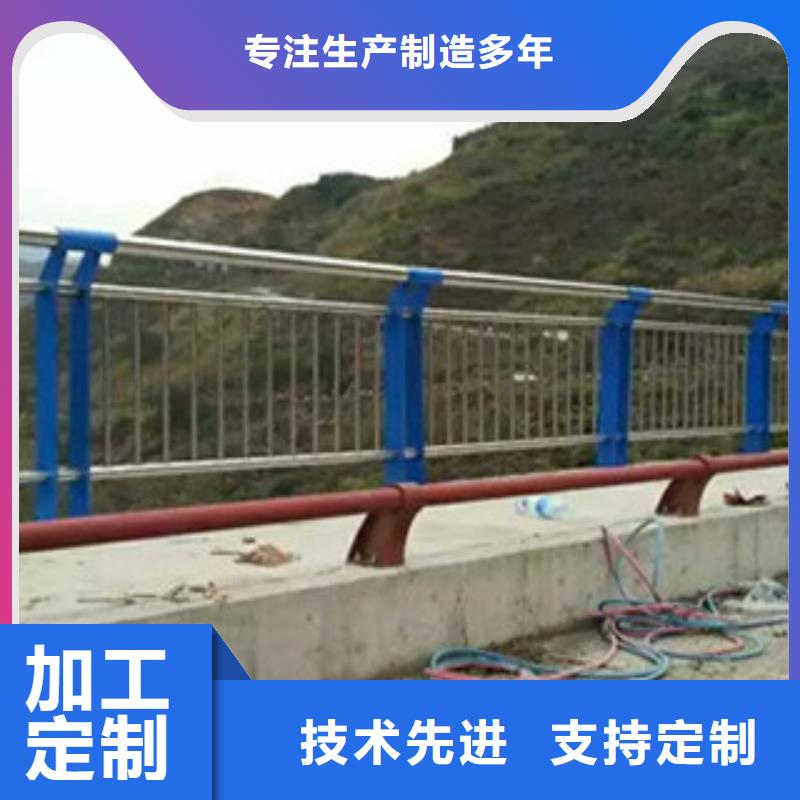 郑州防撞护栏立柱-不锈钢护栏厂家