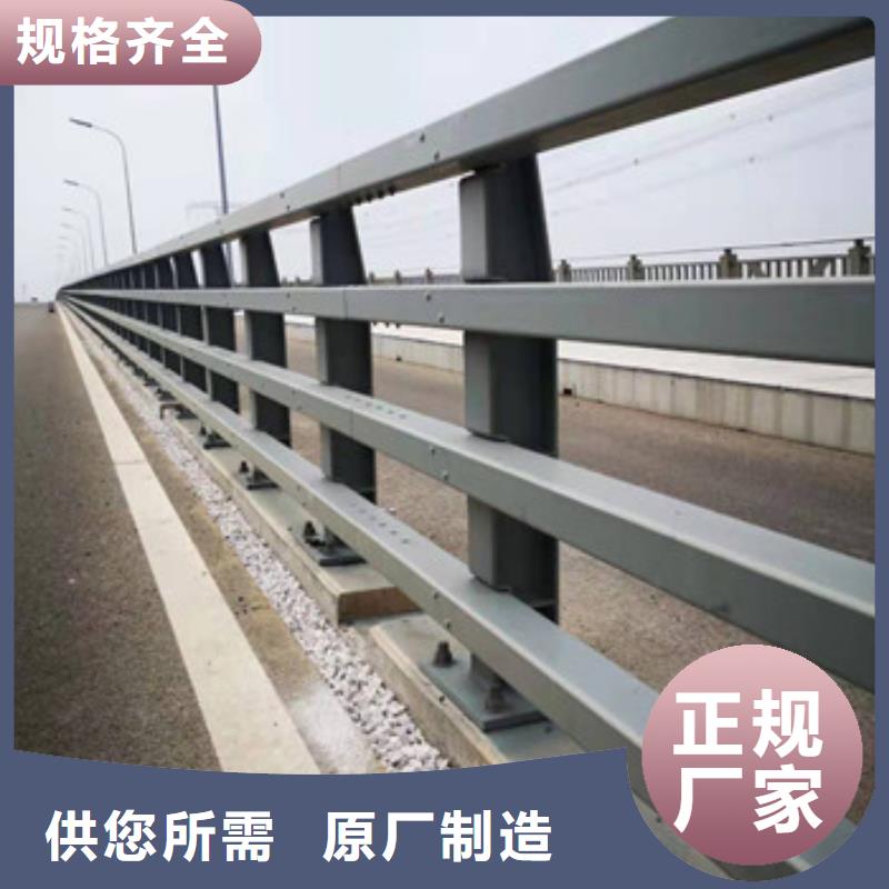 宜昌新型桥梁景观护栏一支价格