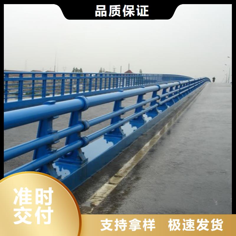 漯河防撞护栏立柱-桥梁护栏生产厂家