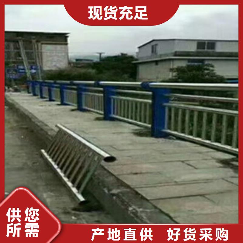 珠海市政建设栏杆知道怎样加工吗