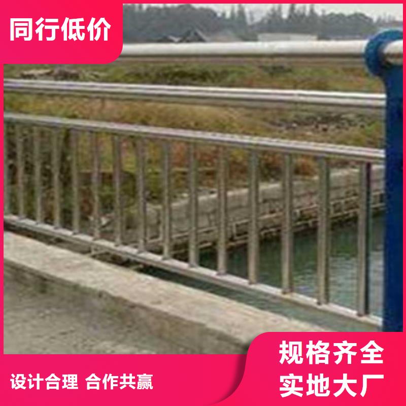 张掖河道护栏-景观护栏-防撞护栏制造厂家