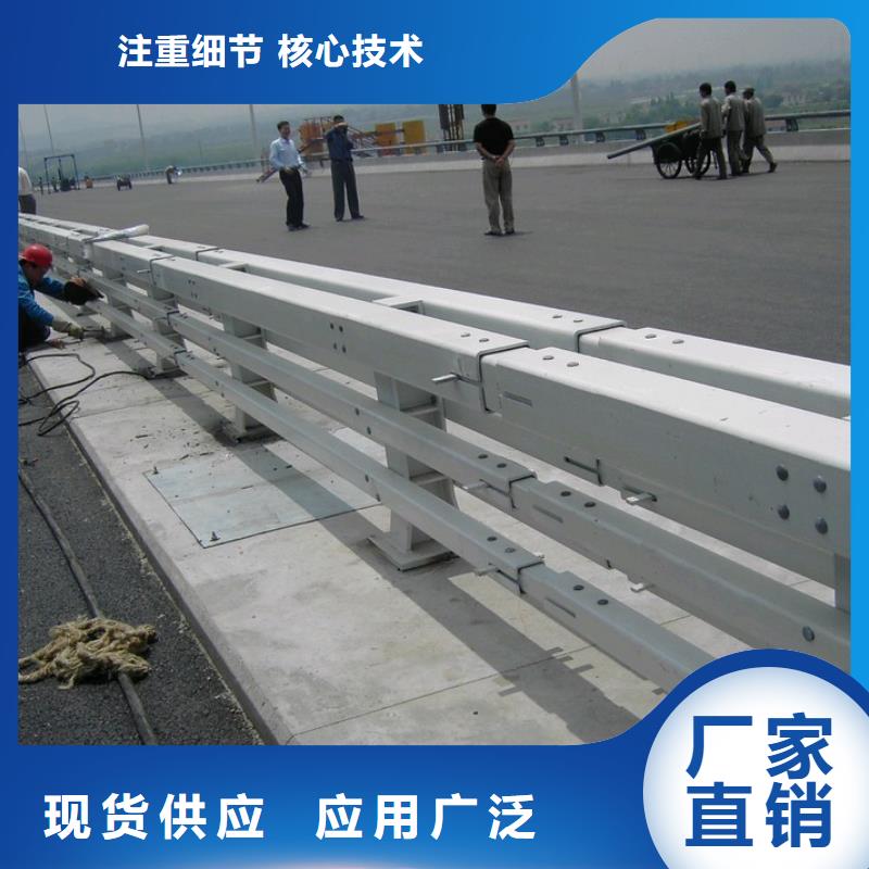 北京304拉丝不锈钢复合管桥梁护栏-不锈钢护栏厂家
