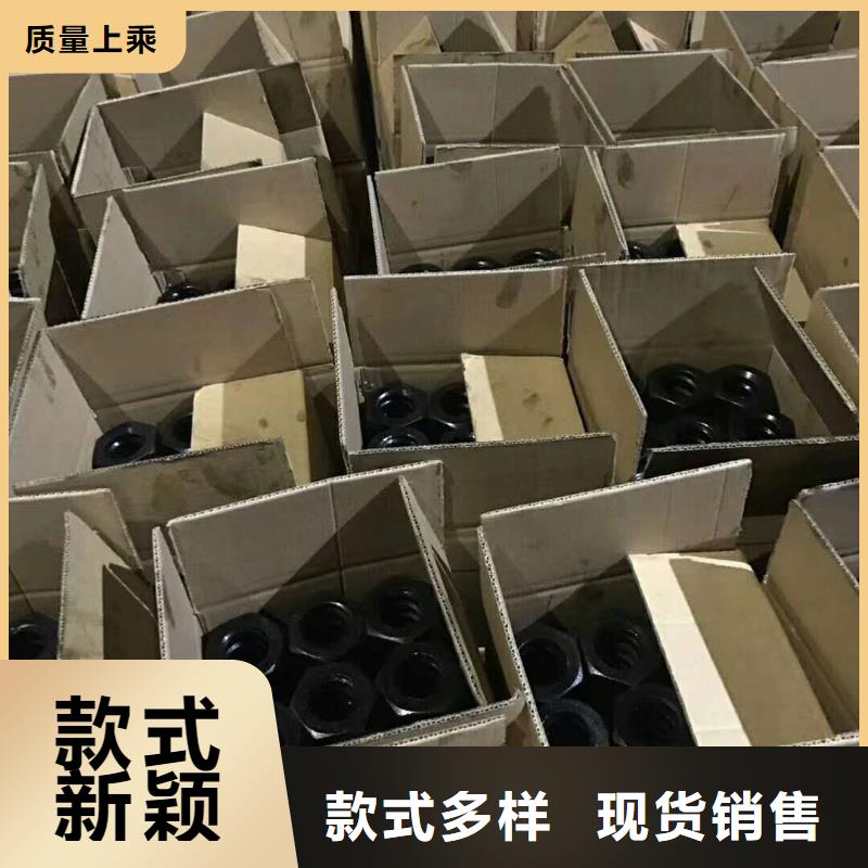 精轧螺纹钢供应商高性价比