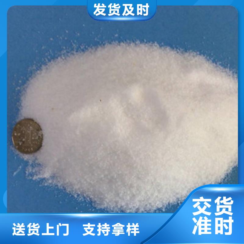 福州皮革厂污水站葡萄糖粉工业葡萄糖粉