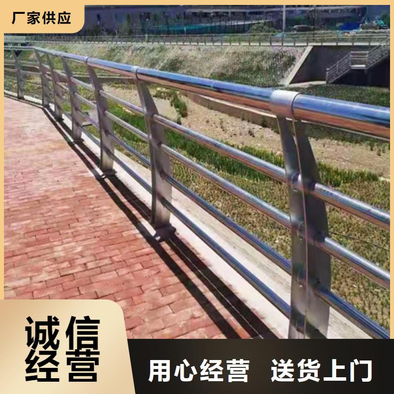 河道防护栏焊接加工厂家直发