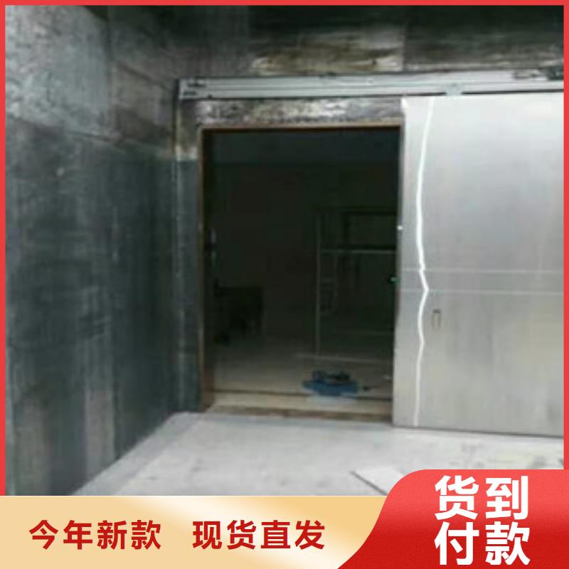黑龙江墙体防护硫酸钡板施工要求