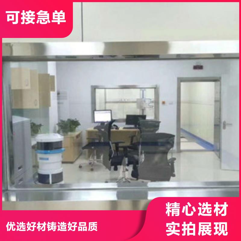 惠州铅板防辐射生产厂家