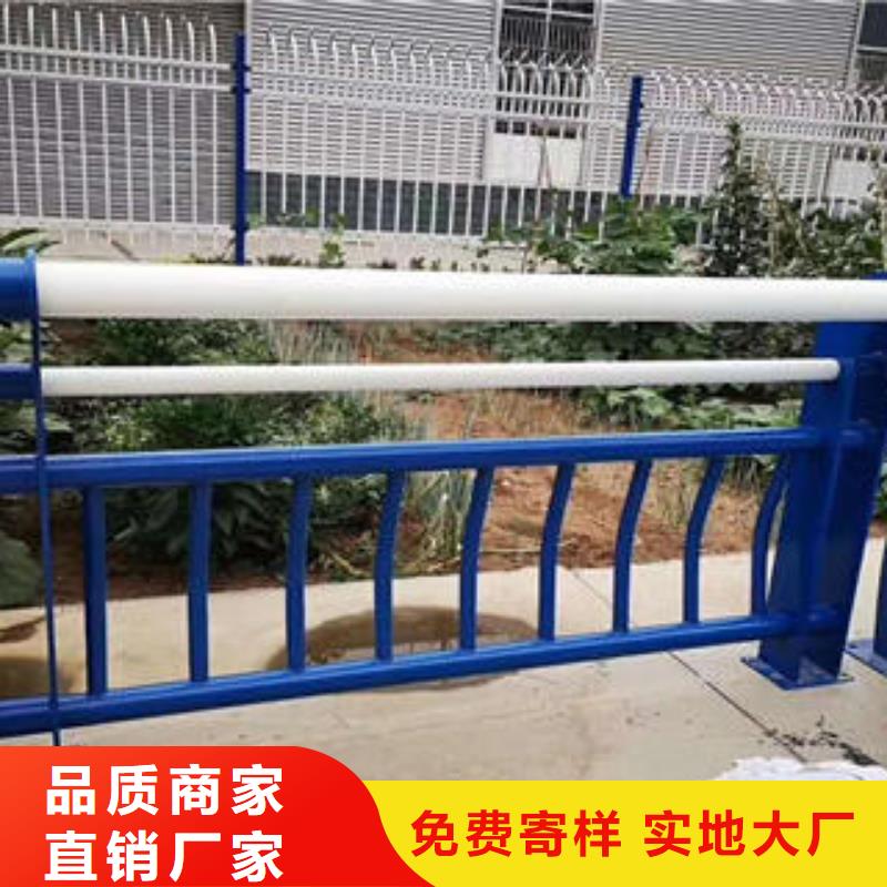 宁波不锈钢碳素钢复合管护栏怎么买