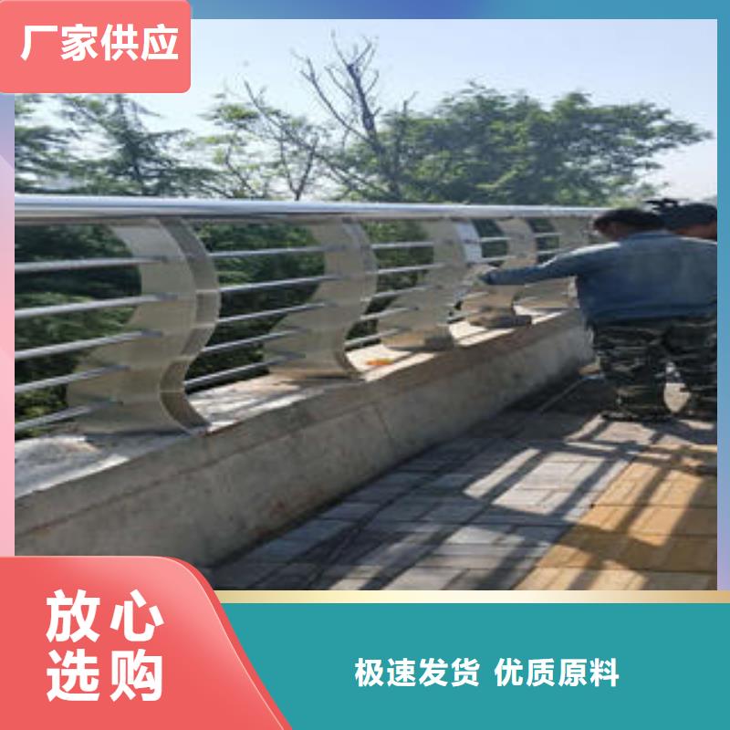 石家庄不锈钢复合管桥梁护栏主要分类