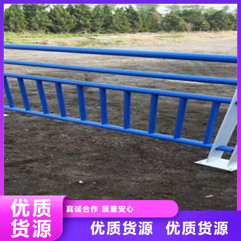 淄博河道防护不锈钢栏杆厂家地址