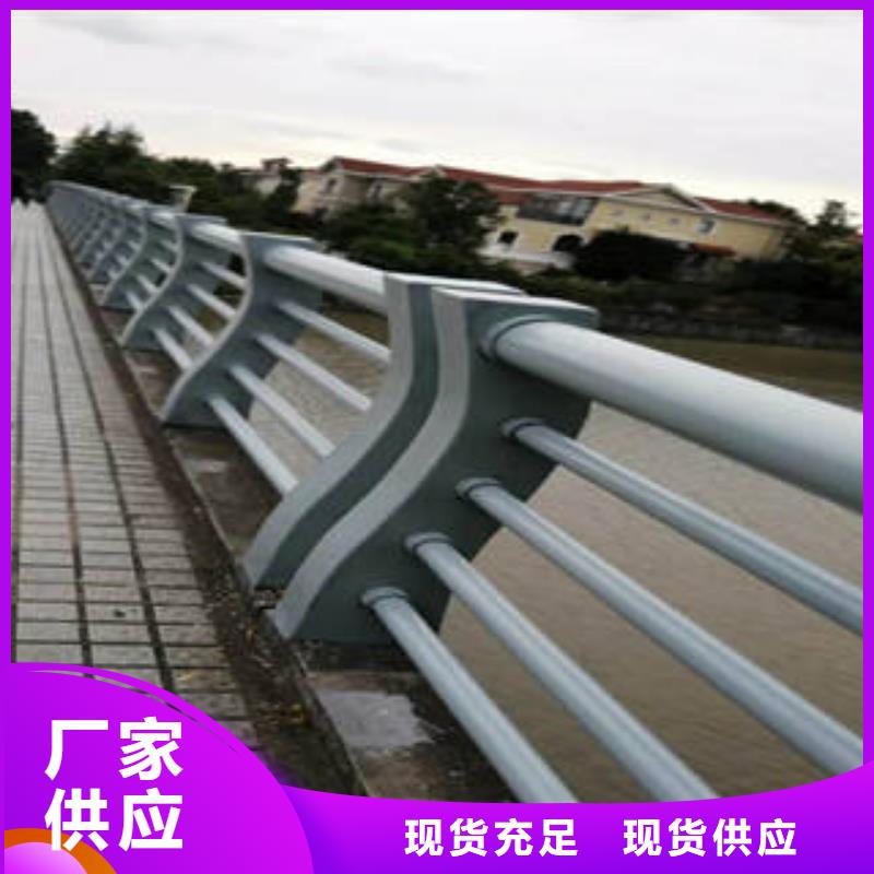 山南不锈钢复合管桥梁护栏按需定制