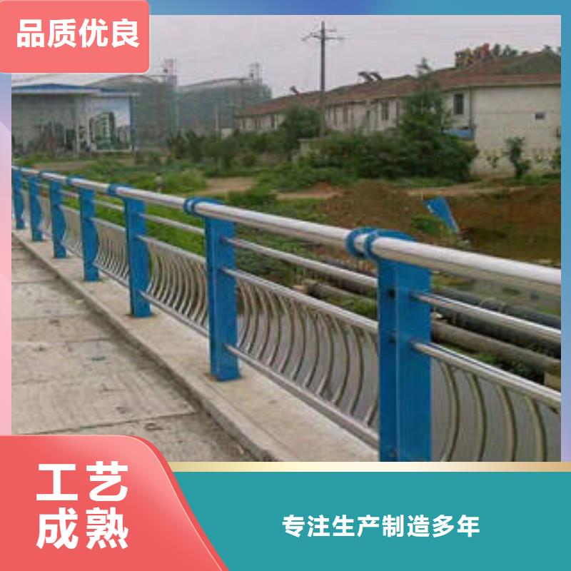 宁波道路交通隔离护栏规格表
