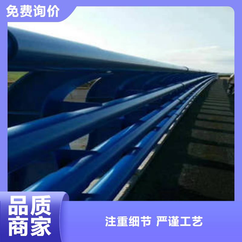 贺州河道防护不锈钢栏杆量大价廉