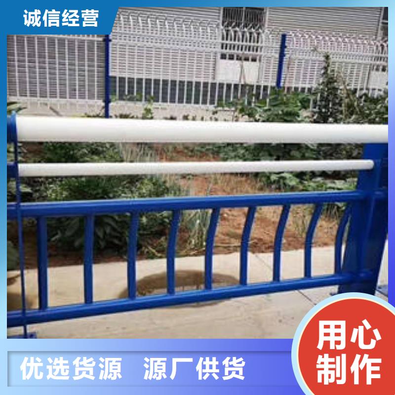 沧州不锈钢桥梁防护栏杆按需定制