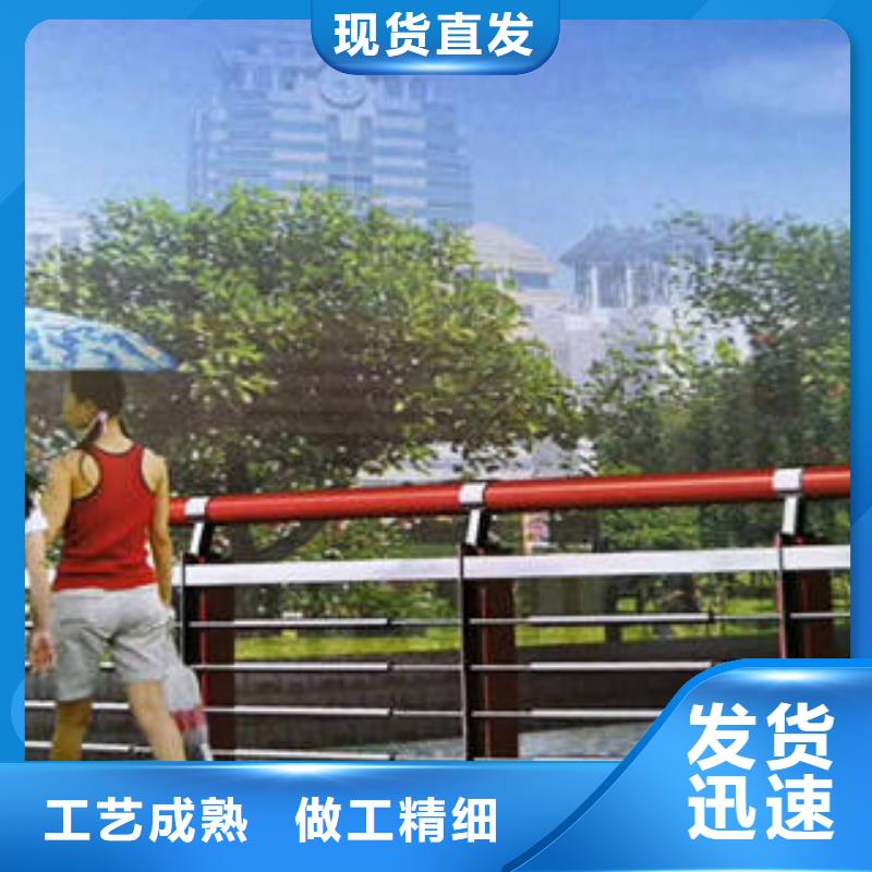 贺州河道防护不锈钢栏杆质量如何