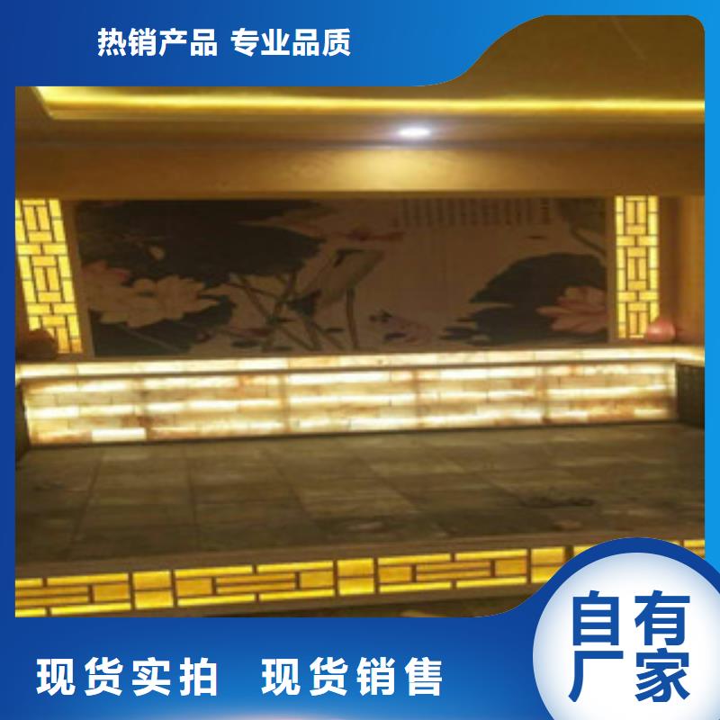 台湾省汗蒸房安装公司规划设计安装