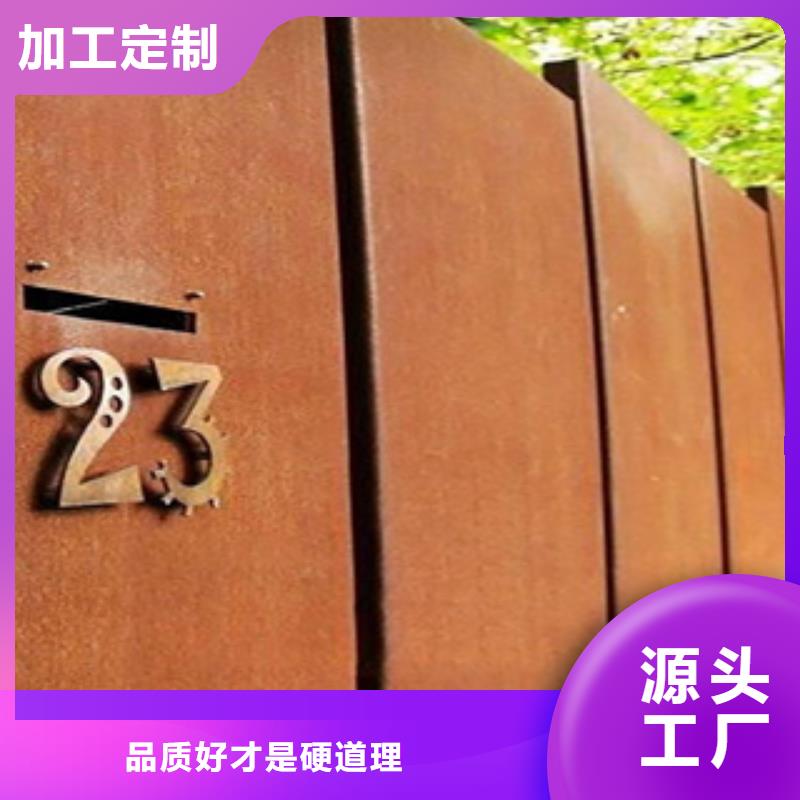 EH32钢板厂家现货款式新颖