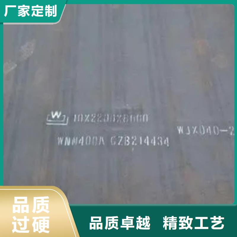 q460gje高建钢板钢板性能本地公司