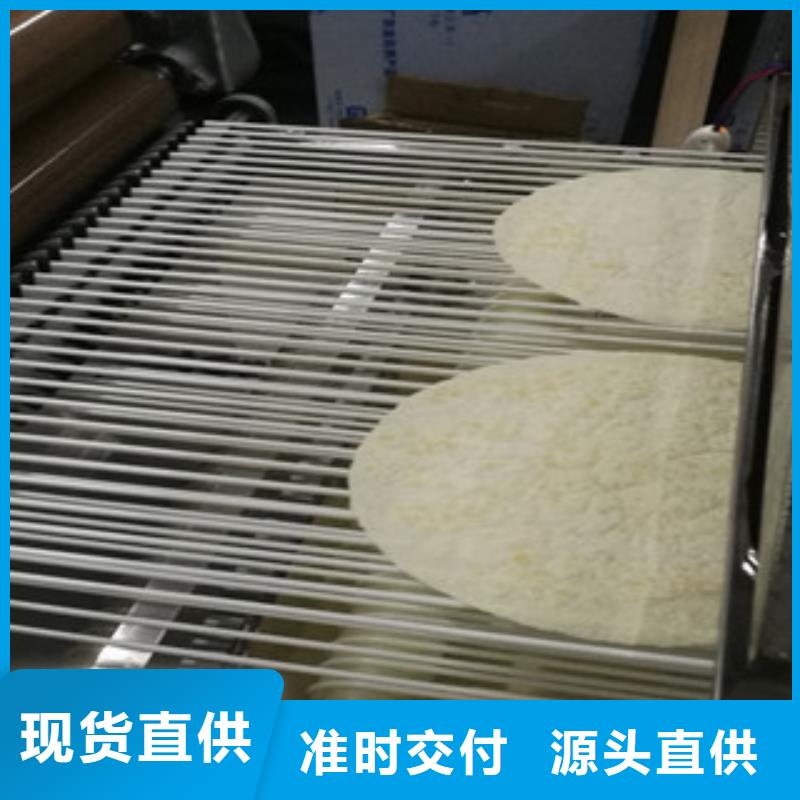 全自动单饼机质量上乘同城货源