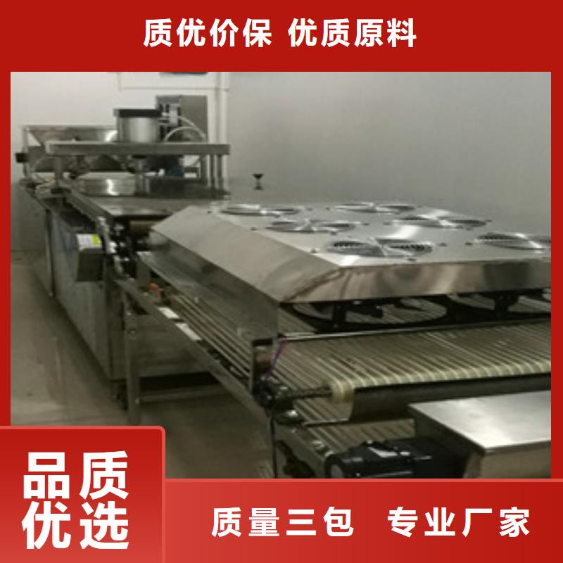 全自动烤鸭饼机有几个型号使用寿命长久