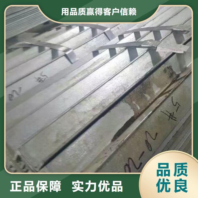 50*50*5镀锌角铁_欢迎来电同城生产厂家