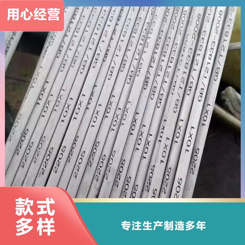 Q235B黑圆管现货供应销售处精心选材