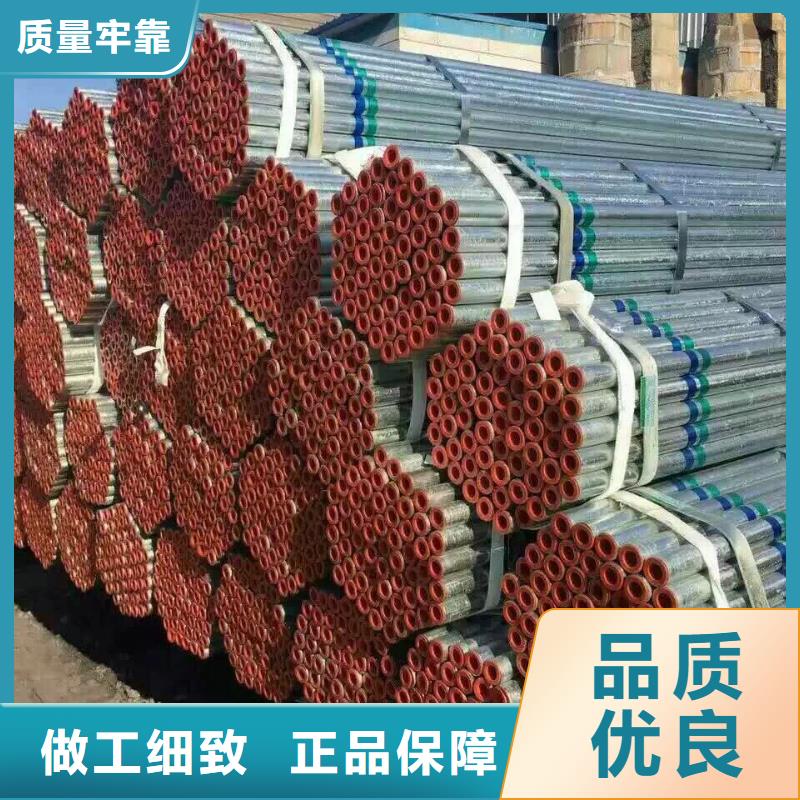 3寸直缝焊管可配送同城公司