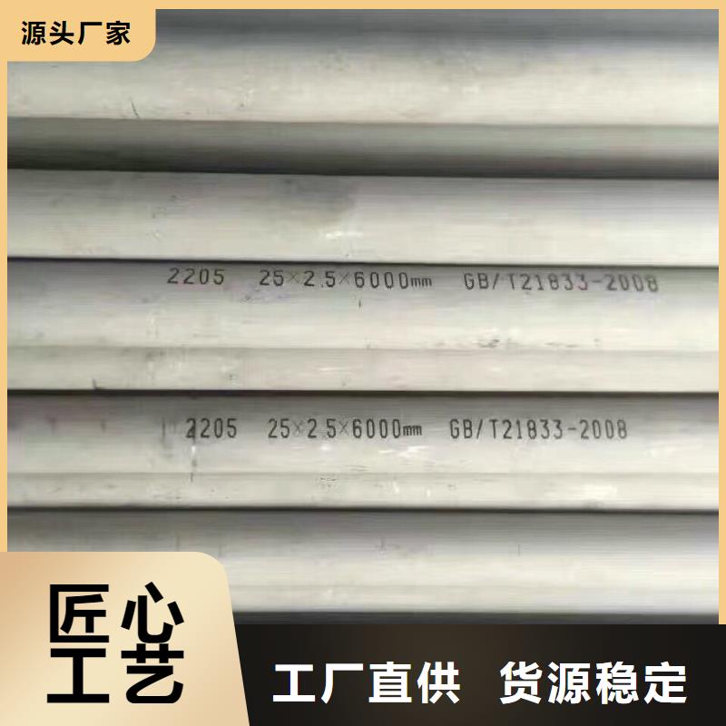 Q235镀锌管—可订货品质过硬