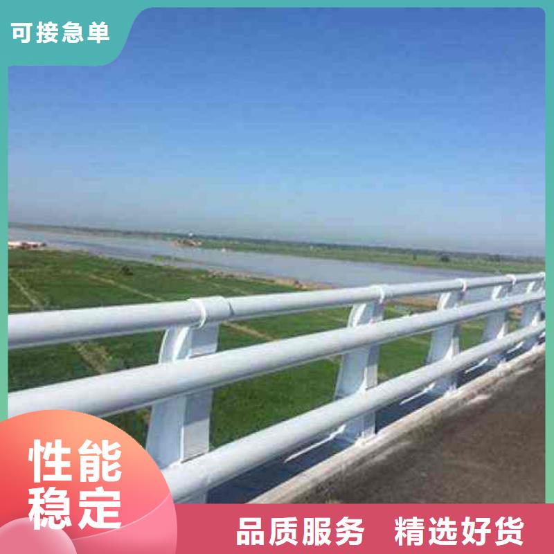 乳山不锈钢道路护栏批发价格生产经验丰富