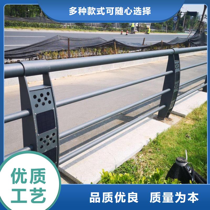 平乡不锈钢道路护栏当地品牌