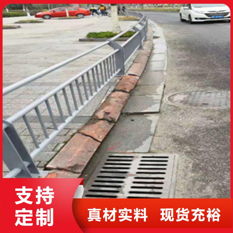 道路隔离栏杆验收标准准时交付