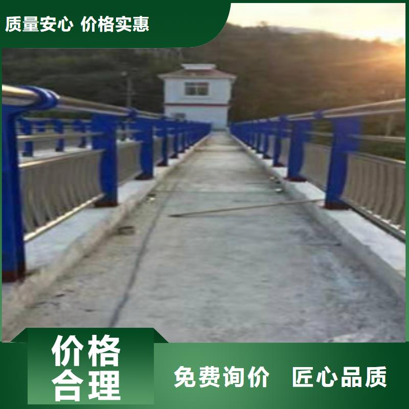 道路护栏生产厂家敢与同行比价格