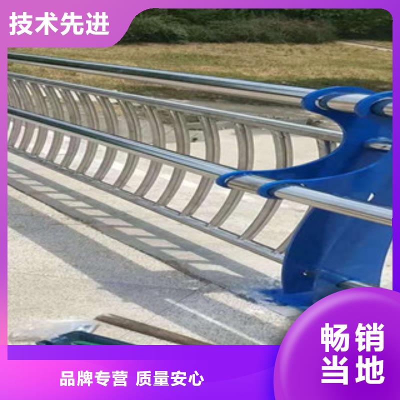 道路栏杆生产厂家从厂家买售后有保障