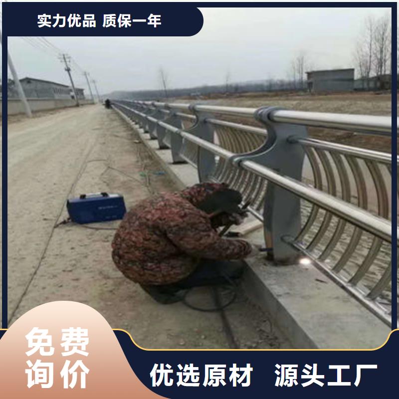 道路护栏性价比高做工精细