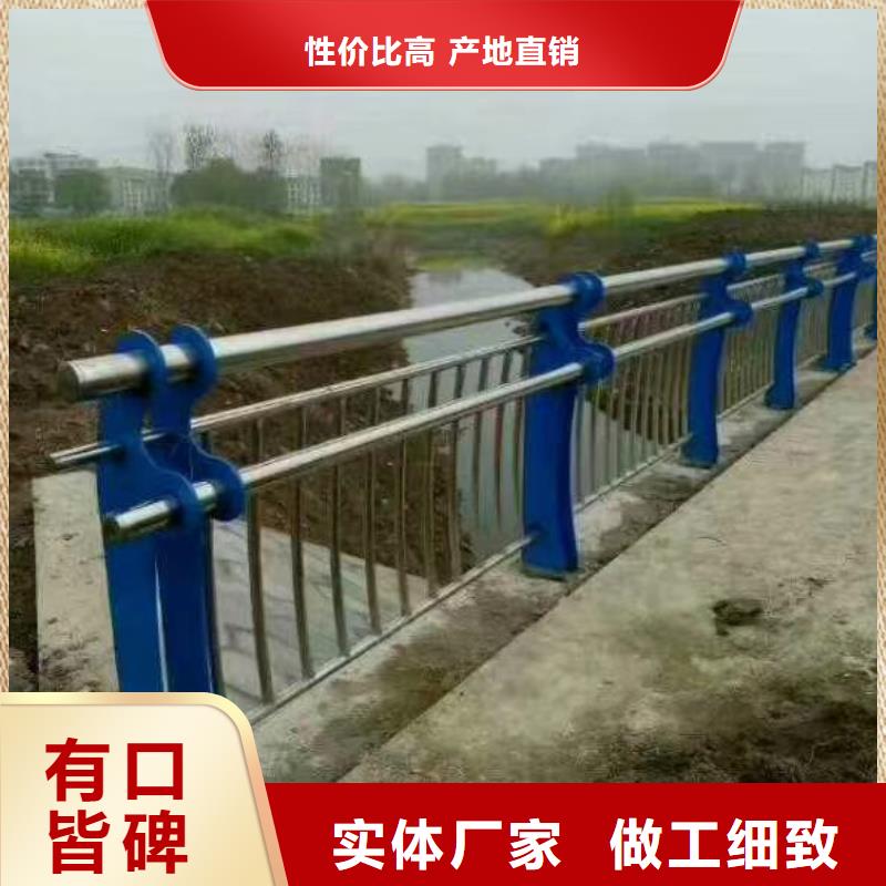 道路护栏性价比高当地生产商