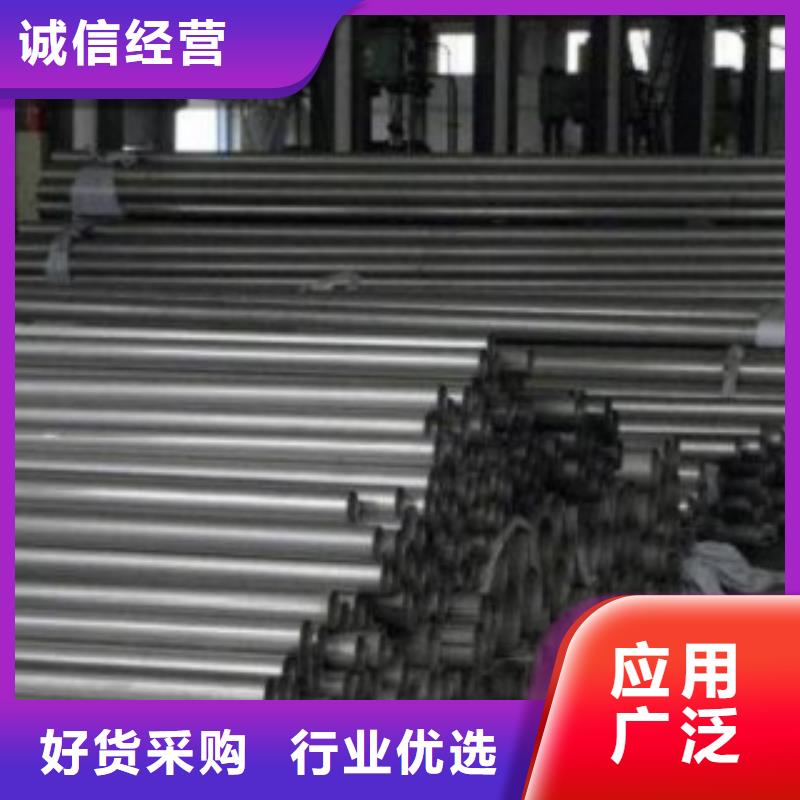 欢迎访问淮阳DN500不锈钢管（焊管）规格价格表