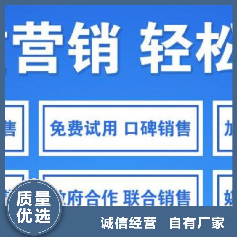 无醇燃料勾兑方法好做吗附近制造商