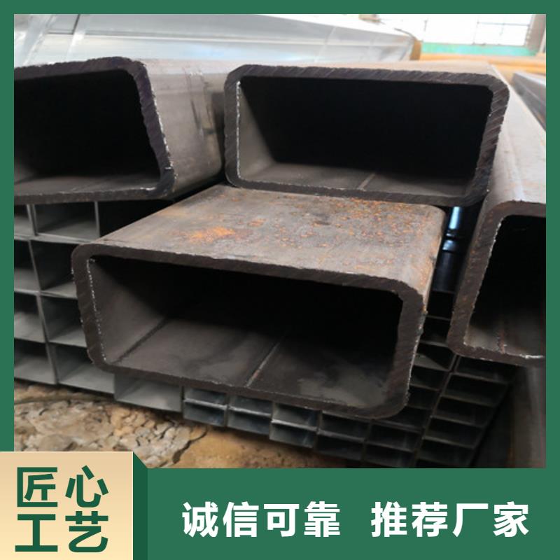 70*50的16Mn方管带钢焊接加工厂当地品牌