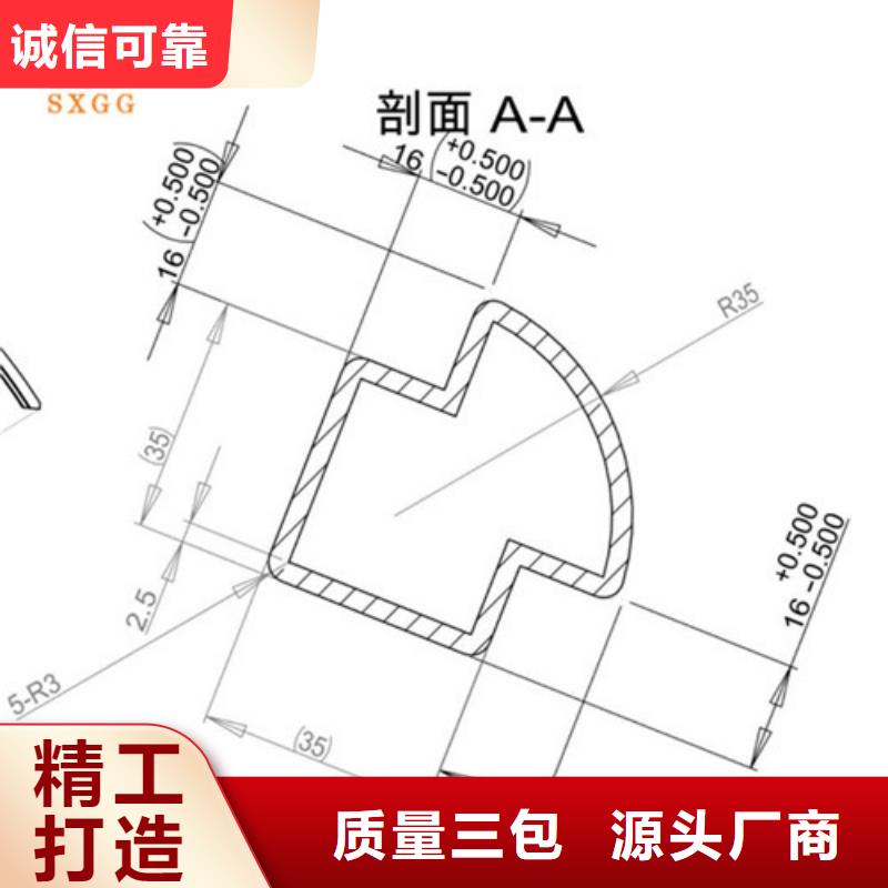 楼梯造型扶手弧形方矩管新16Mn标准附近货源