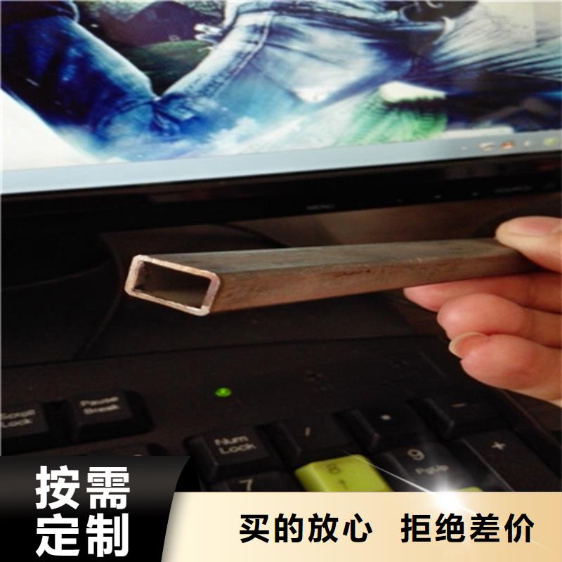 放置轮胎用异型管吊车臂用敢与同行比服务