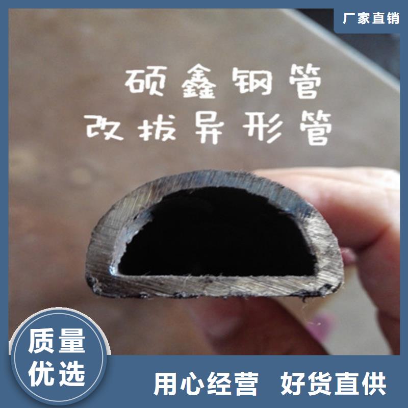 做桥梁护栏灯杆用异型管当地品牌