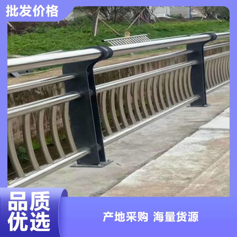 道路隔离护栏用途和特点批发供应